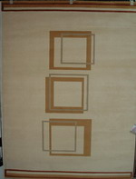 Иранский ковер машинной работы | Бисар