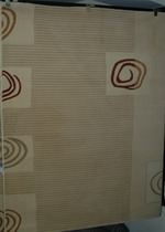 Иранский ковер машинной работы | Бисар